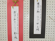 イメージ:文化祭 1